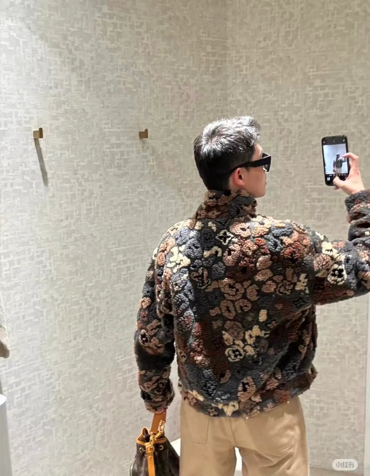 Louis Vuitton/Louis Vuitton reversible lambswool jacket